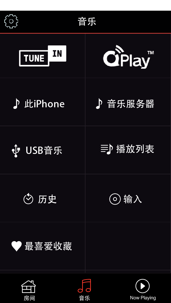 Music tab ZHCN2